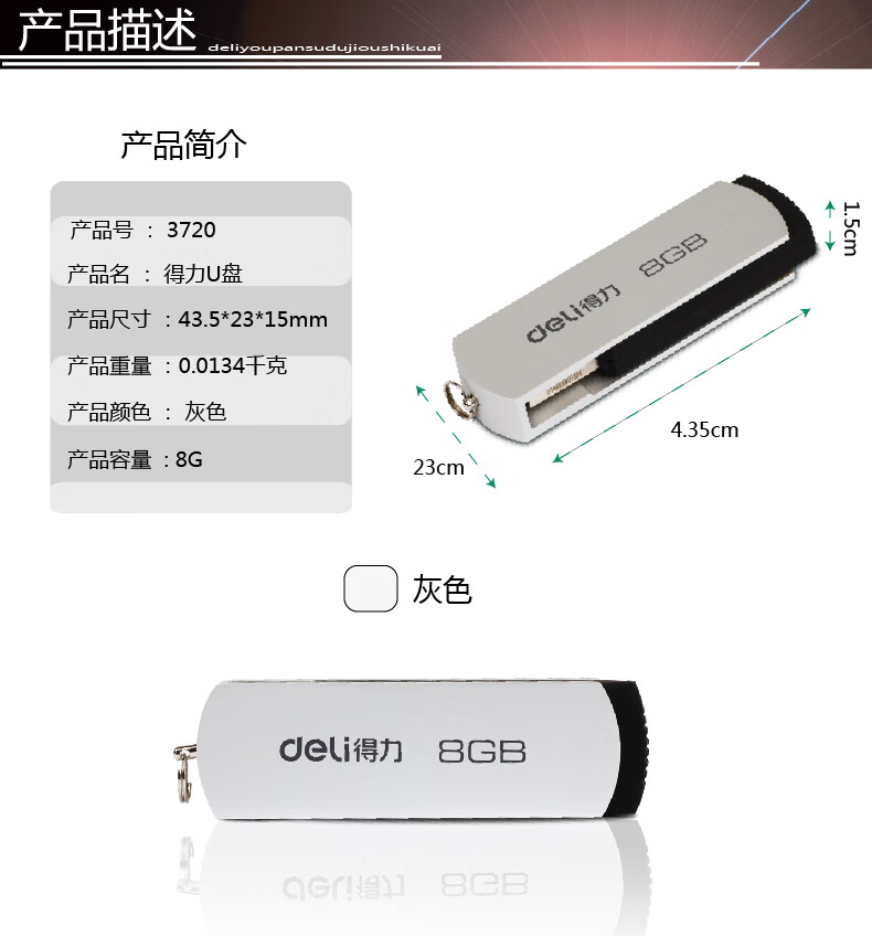 21d5ef38ae8a0f77.jpg