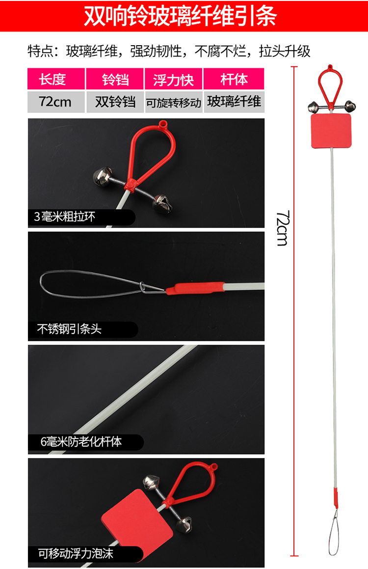 商品的同学吧~我要提问问新我上次买黄鳝钩怎么没有不锈钢放绳器j*w