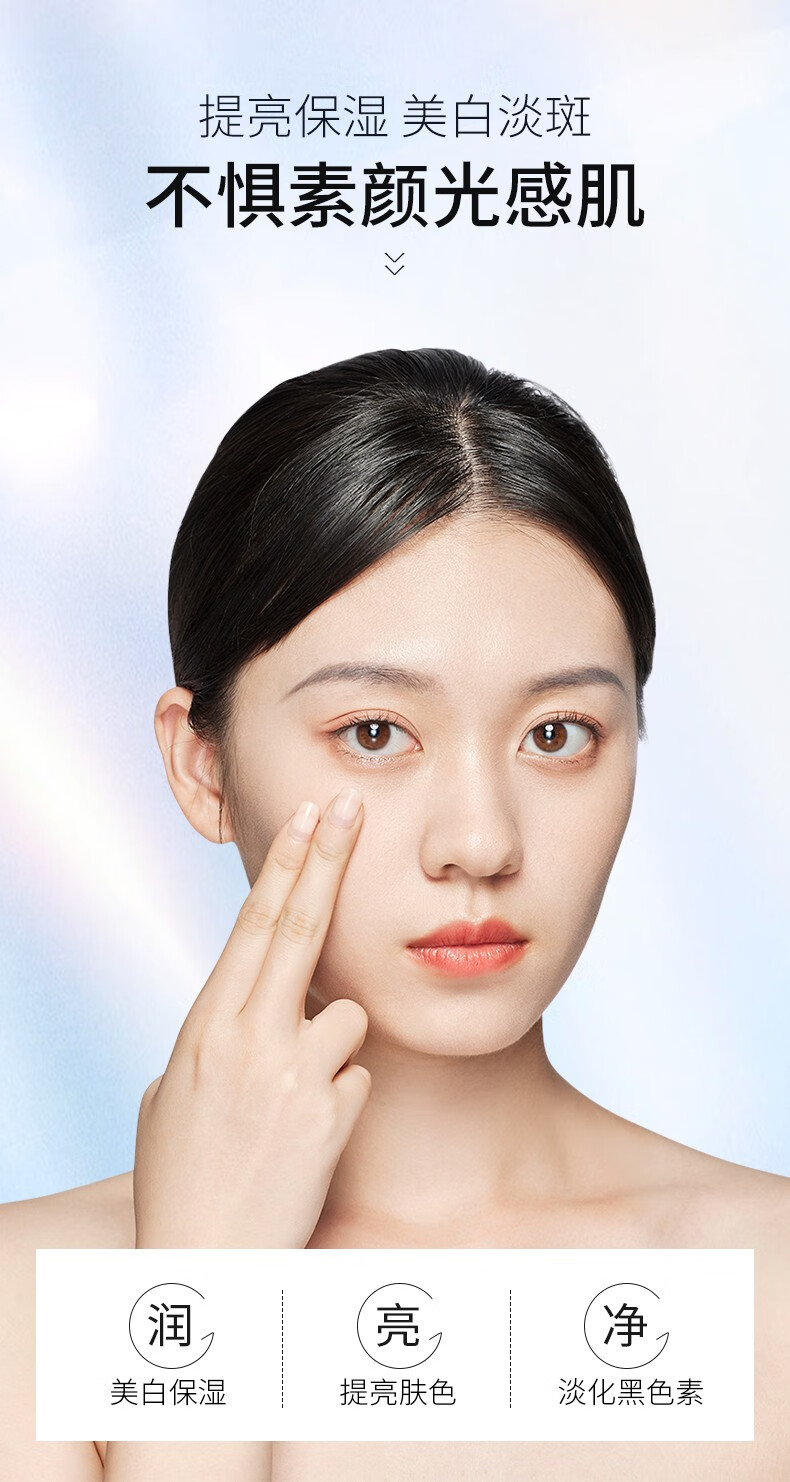 GAWIE美白精华液 提亮肤色美白提亮去黄改善暗沉肤色精华保湿精华水 美白精华液30ml