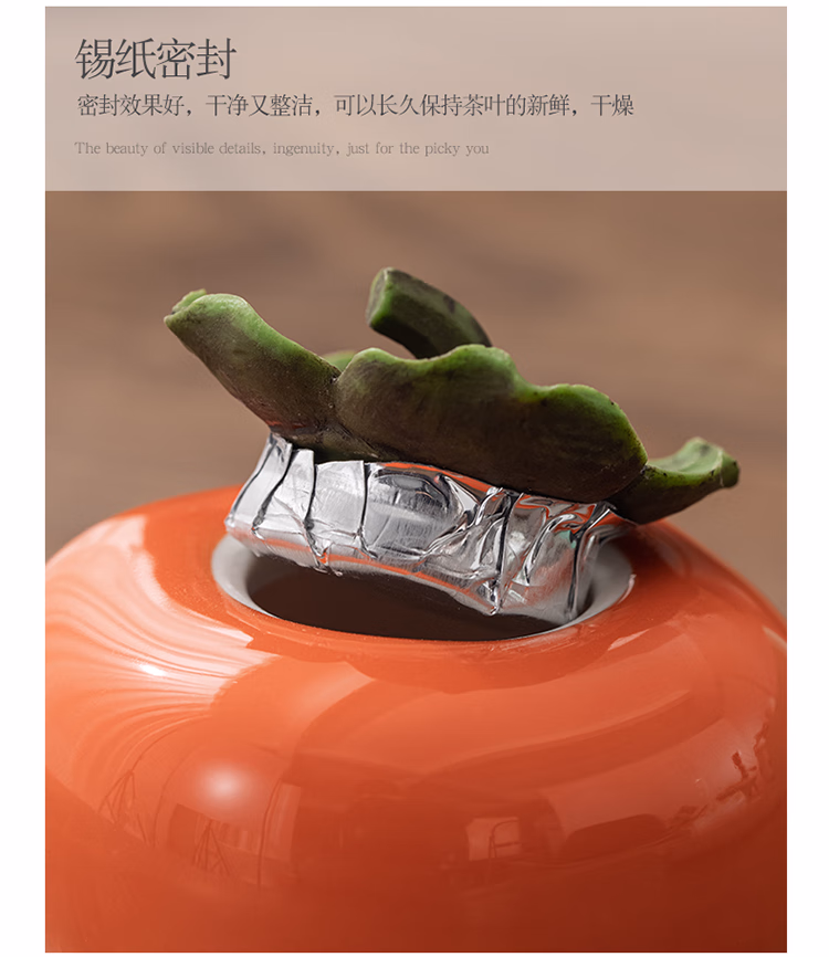 详情图.png