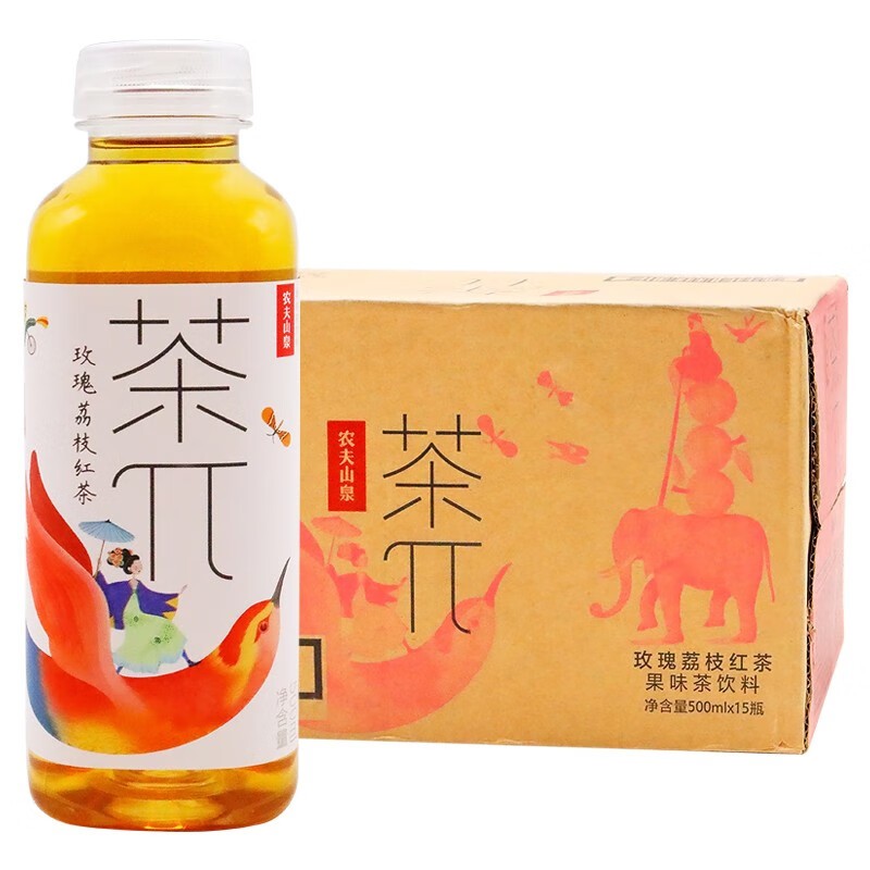 农夫山泉茶派茶π果味茶兀饮料500ml15瓶装西柚茉莉