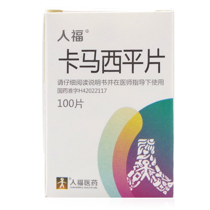 【人福 卡马西平片 0.1g*100s】-规格-价格-效果-多少