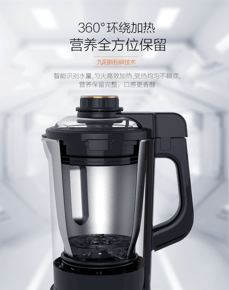 790_1000 竖版 竖屏