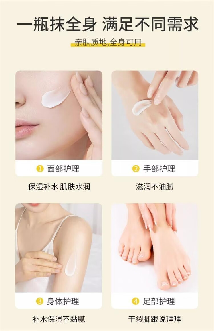 马油（LOSHI）面霜补水保湿滋润男女防干裂润肤乳膏秋冬季擦脸锁水护肤品 3罐（室友款）