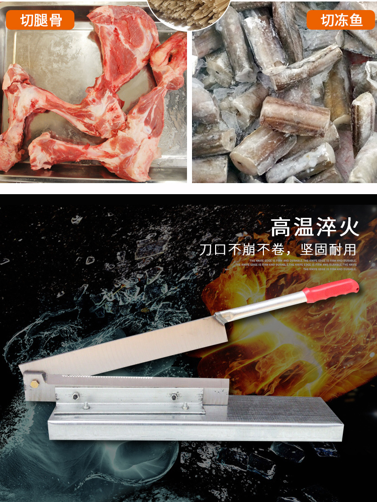 戢奇铡刀家用小型切骨刀切排骨鸡鸭猪蹄羊排切草锰钢闸刀商用切药材刀