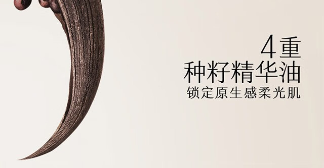 玛丽黛佳（MARIE DALGAR）（元宵节）种籽气垫贴肤锁妆龙年限定气垫持妆干皮柔光肌滋润粉底 龙年款W01皑雾（带替换芯*2） 45g