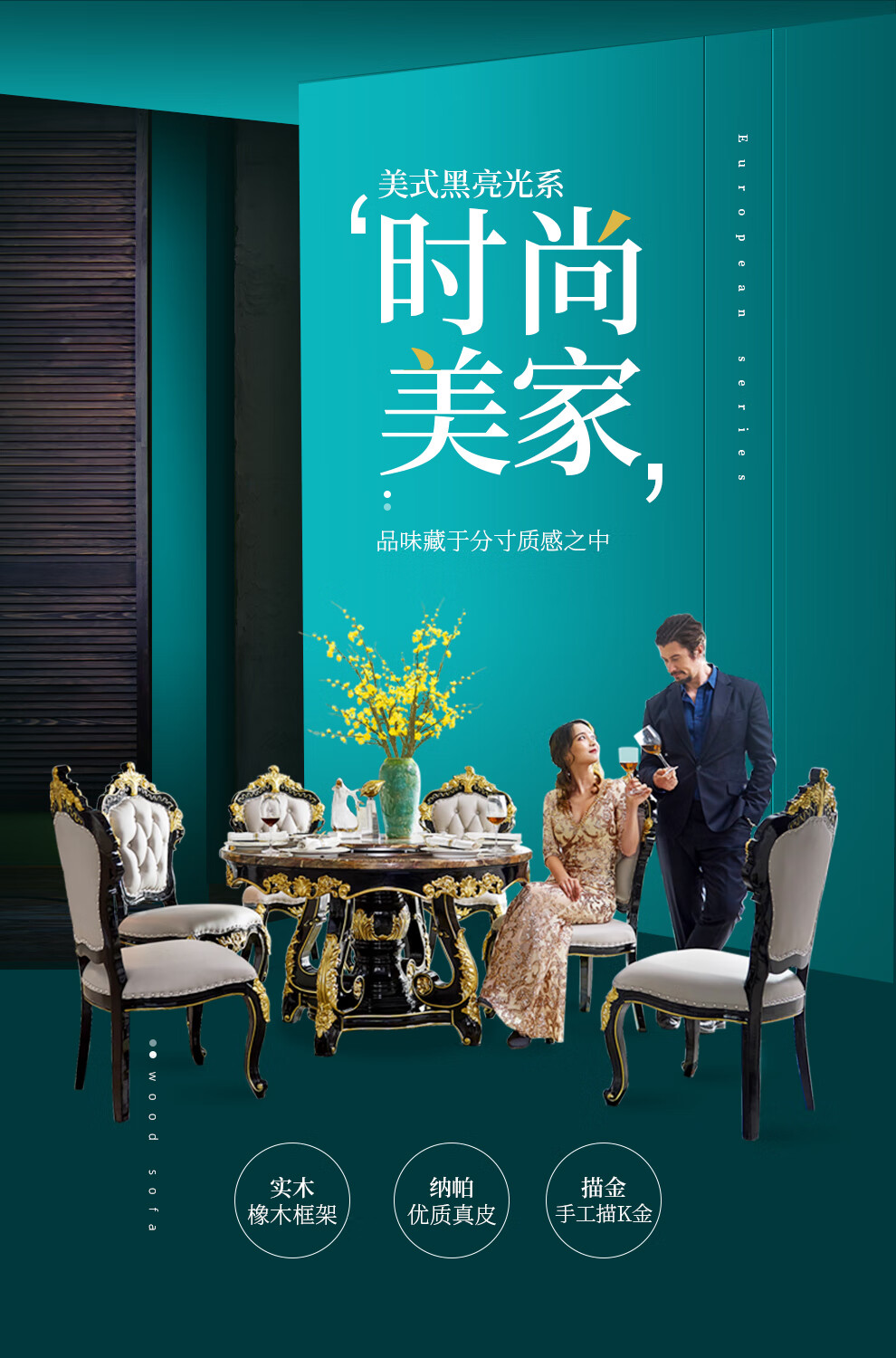 梦美斯宣  餐桌 实木餐桌 欧式餐桌椅组合 美式餐桌新古典进口实木餐桌椅 精品家具饭桌 6068 全实木大理石餐桌1.3米带转盘