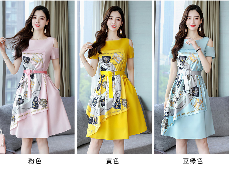 女2019夏季新款韩版甜美大气显瘦气质流行黑色裙子超仙小黑裙 粉色 m