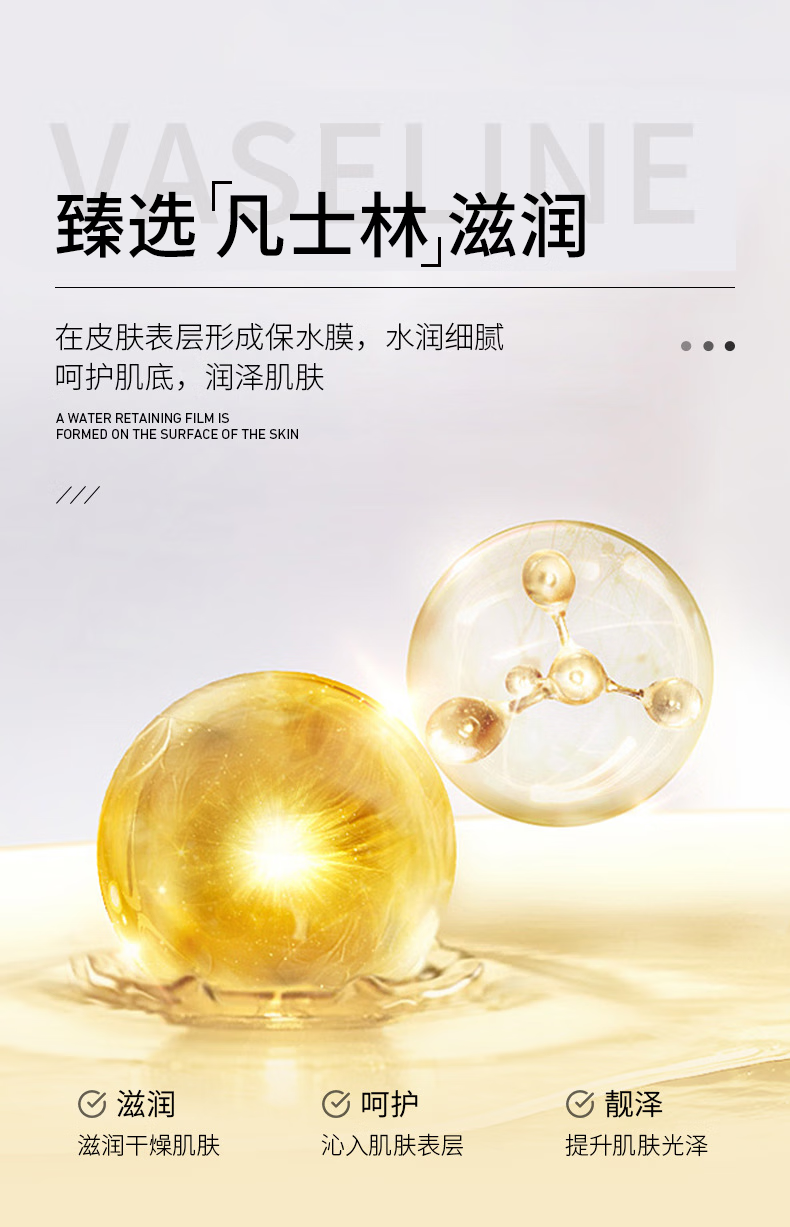 YUHOO保湿霜身体乳润肤露补水保湿滋润四季保湿清爽面霜男女通用保湿霜 保湿霜-1瓶