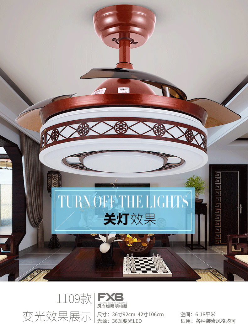 790_1072 竖版 竖屏