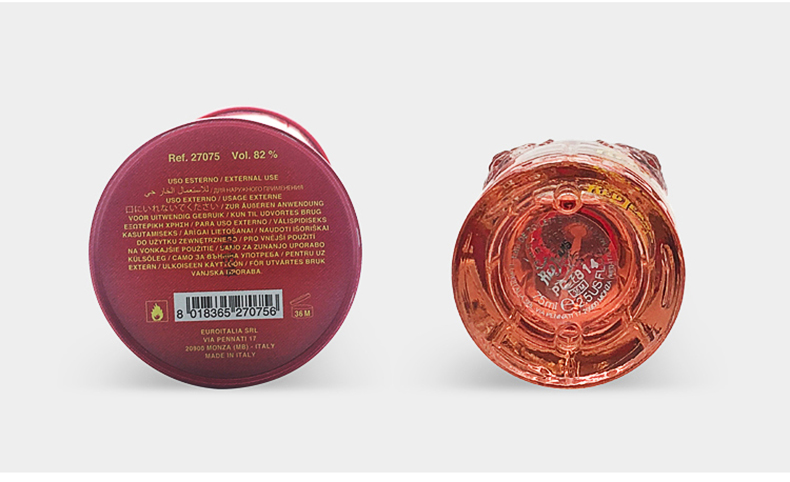 范思哲（VERSACE）红色牛仔红可乐女士淡香水 节日生日礼物送女友 红色牛仔女士香水75ML