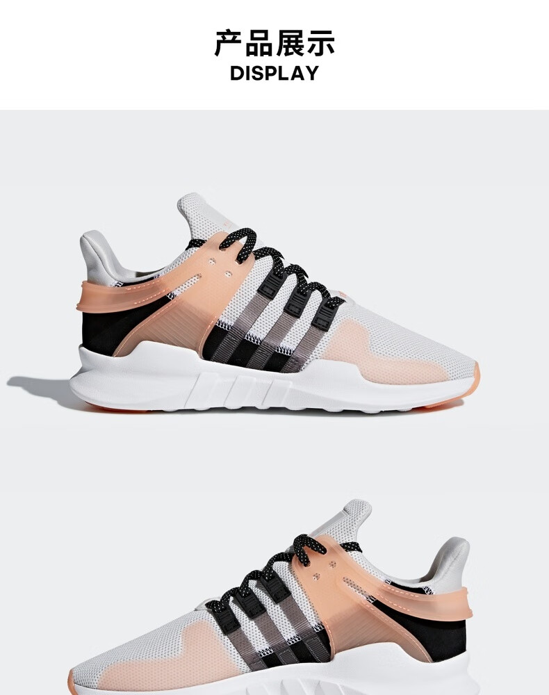 adidas cq2251