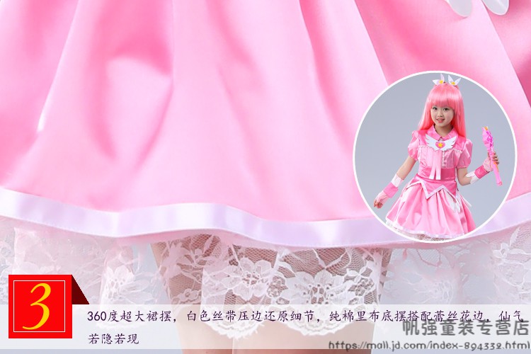 小魔仙衣服巴啦啦小魔仙美雪衣服美琪裙子套装奇迹舞步变身同款服装