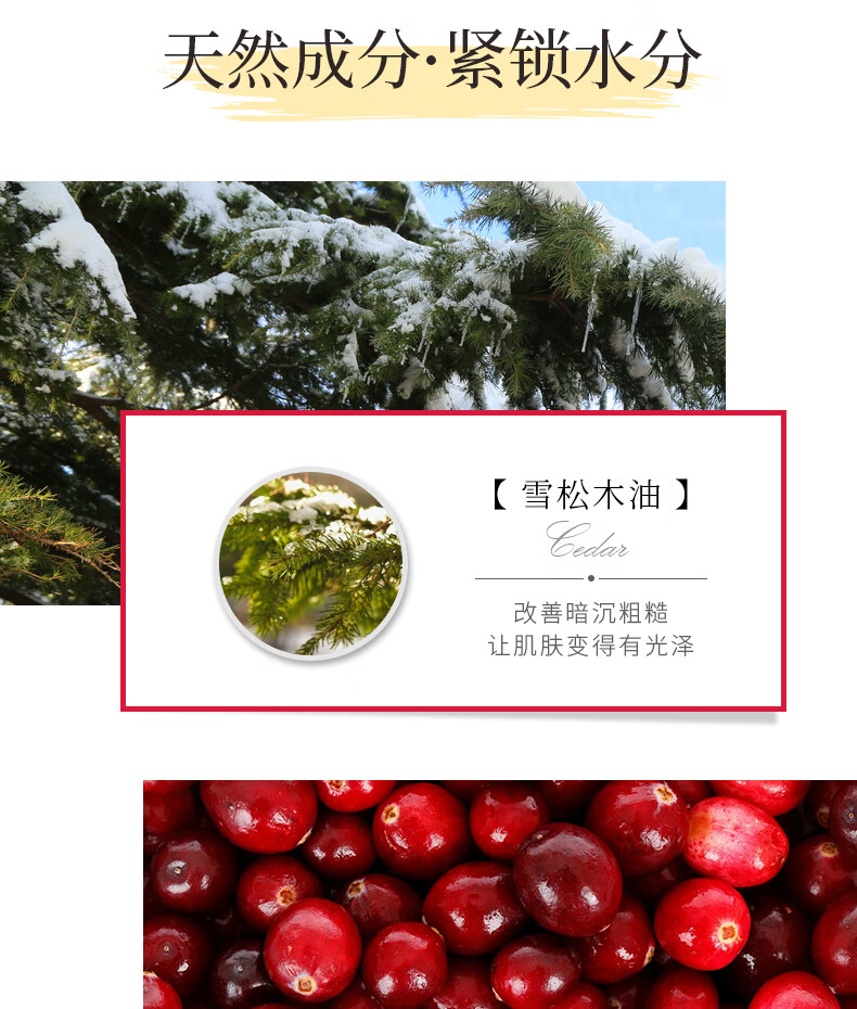 CATH KIDSTON 英国品牌 护手霜女礼盒嫩白女士清爽春夏不油腻男女通用 暮光花园依兰护手霜礼盒