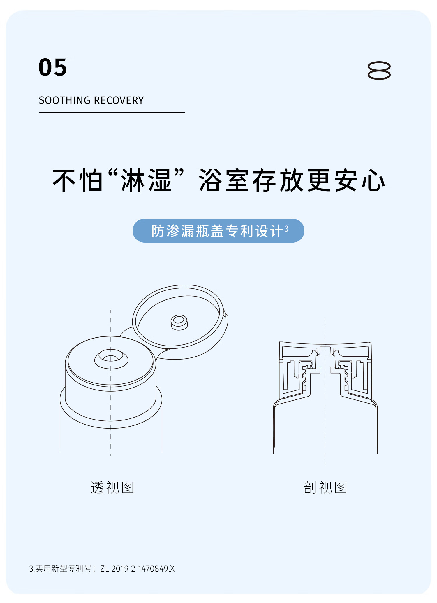 至本 舒颜修护洁面乳 温和清洁氨基酸表活保湿洗面奶泡沫绵密 舒颜修护洁面乳常规版*1 120g