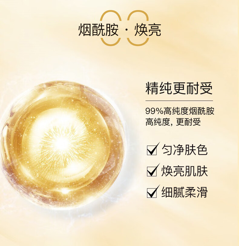 韩束（KanS）套装礼盒紧致补水保湿滋养弹润聚时光护肤品化妆品送生日礼物 【秋冬优选】紧致四件套礼盒