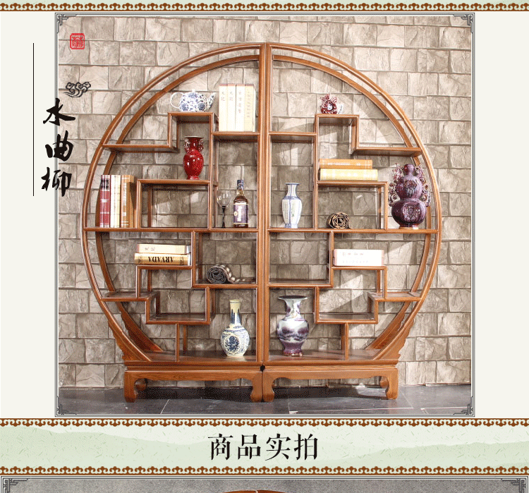家具文物架博古架实木中式古董架多宝阁陈列柜茶具展示架隔断摆件玄关