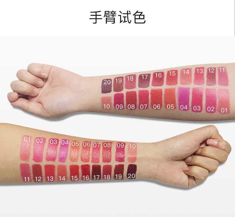 卡姿兰（Carslan） 口红女不易掉色防水防汗持久滋润保湿补水持妆学生妆520情人礼物 轻雾感唇膏21 轻奢棕