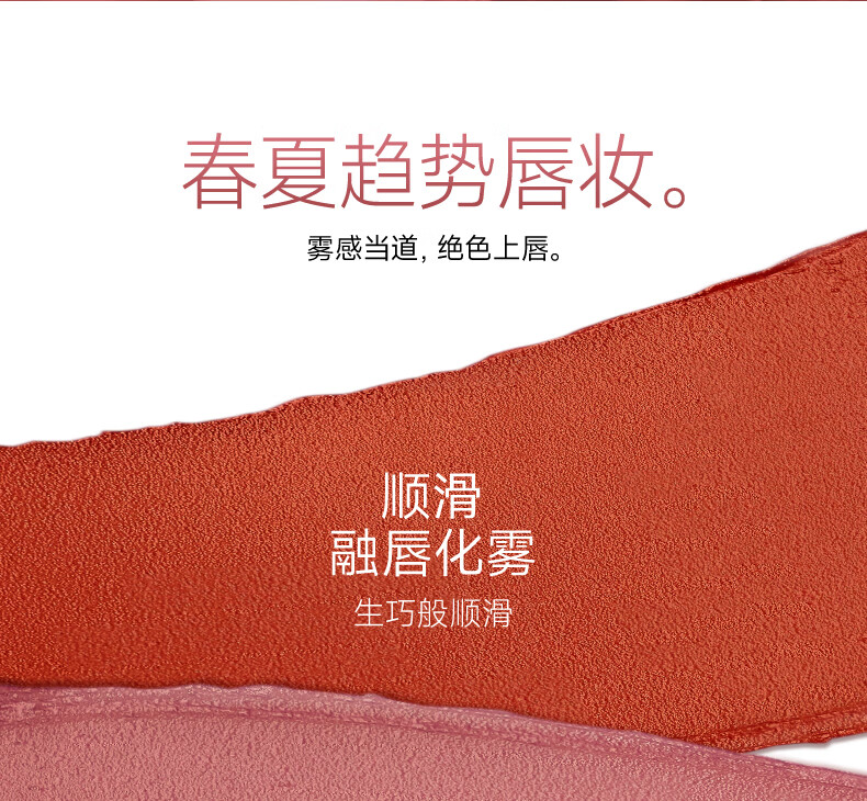 卡姿兰（Carslan）口红礼盒雾吻唇膏哑光雾感显白保湿持妆不易掉色豆沙色生日礼物女 M05奶油萝卜