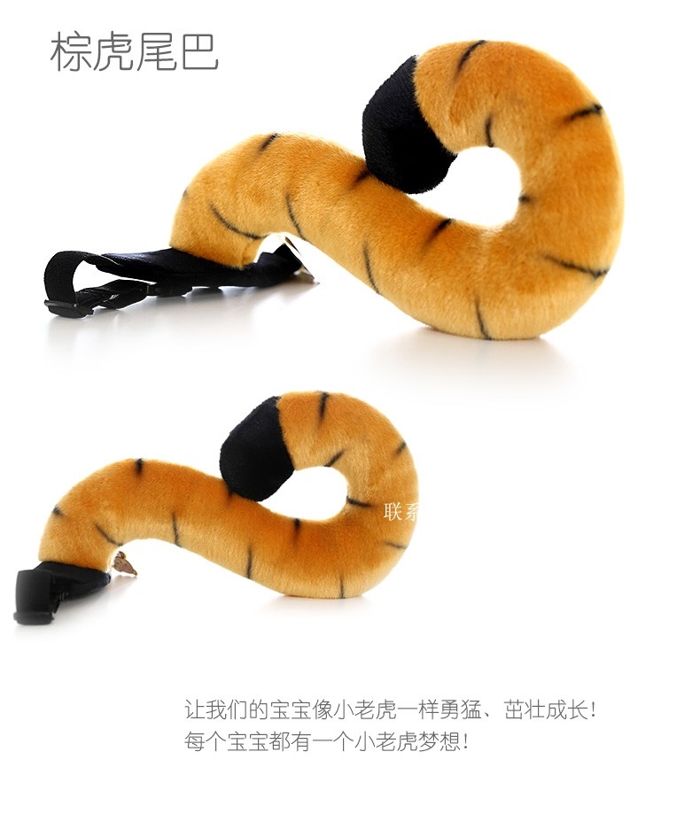 老虎尾巴白虎毛绒玩具猎豹手套爪子仿真动物儿童表演道具 雪豹四件套