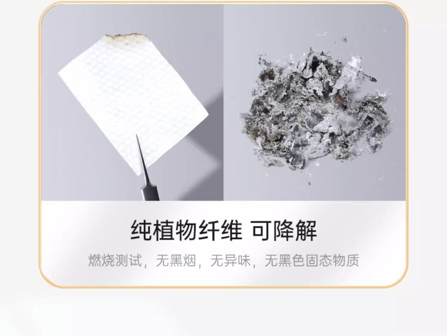 拉美拉洗脸巾一次性珍珠纹擦脸巾便携不掉屑洁面巾纯棉卸妆棉片干湿两用 128抽珍珠纹（共3包）