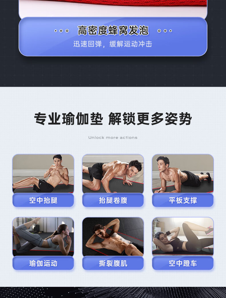 健腹轮练腹肌健身器材男士家用自动回弹收腹神器卷腹轮滚轮健腹器 海水蓝+跪垫【静音自动回弹】