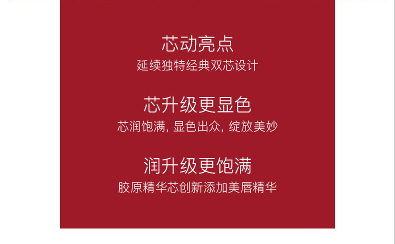 卡姿兰（Carslan） 口红女不易掉色防水防汗持久滋润保湿补水持妆学生妆520情人礼物 轻雾感唇膏21 轻奢棕
