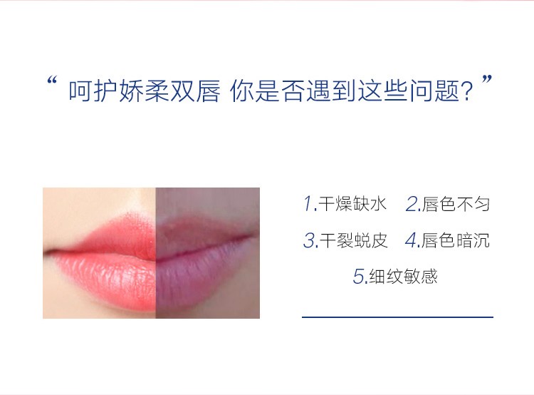 凡士林经典修护保湿润唇膏7g小Q罐滋润唇膜晶冻男女士妆前打底护唇膏 玫瑰花蕾味*1瓶 凡士林