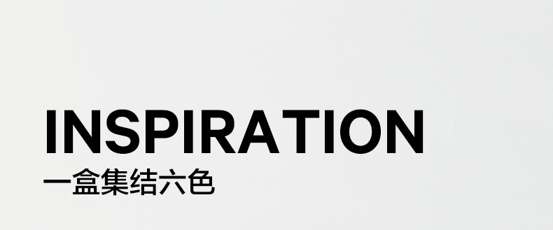 完美日记（PERFECT DIARY）小黑钻倾色慕光口红套组迷你6支装圣诞生日礼物送女友旅行便携 倾色慕光迷你套装（新款）