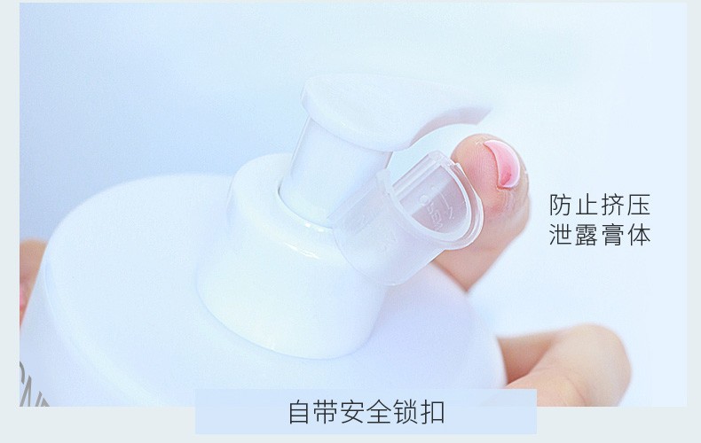 雪玲妃（SNEFE） 雪玲妃大瓶家庭装氨基酸洗面奶女男士洁面乳 清洁毛孔补水保湿清爽控油 洗面奶一瓶