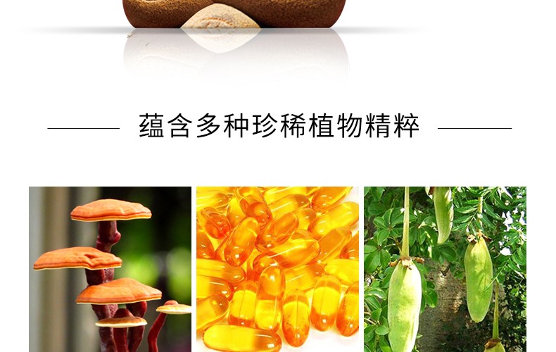 片仔癀灵芝臻养系列 抗皱紧致淡化细纹套装护肤礼盒 多效修护眼霜淡化黑眼圈 纹护肤品水乳套装 【驻颜礼盒】套装8 调肤水+焕肤乳+眼霜+焕肤面霜