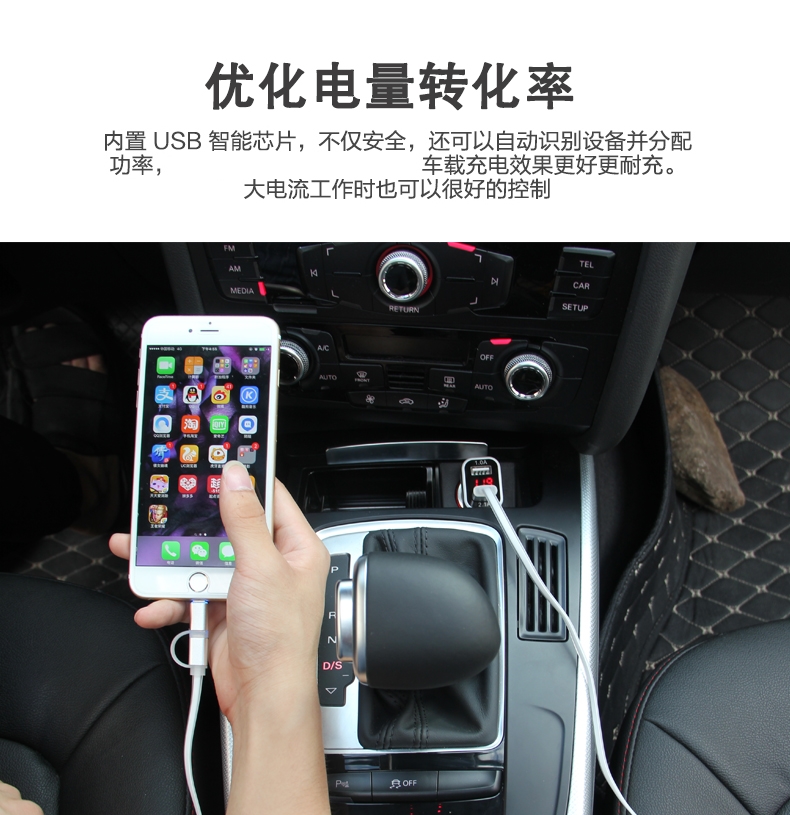 宝骏310 560 510 730 610 点烟器多功能usb车载手机充电器一拖二 gq