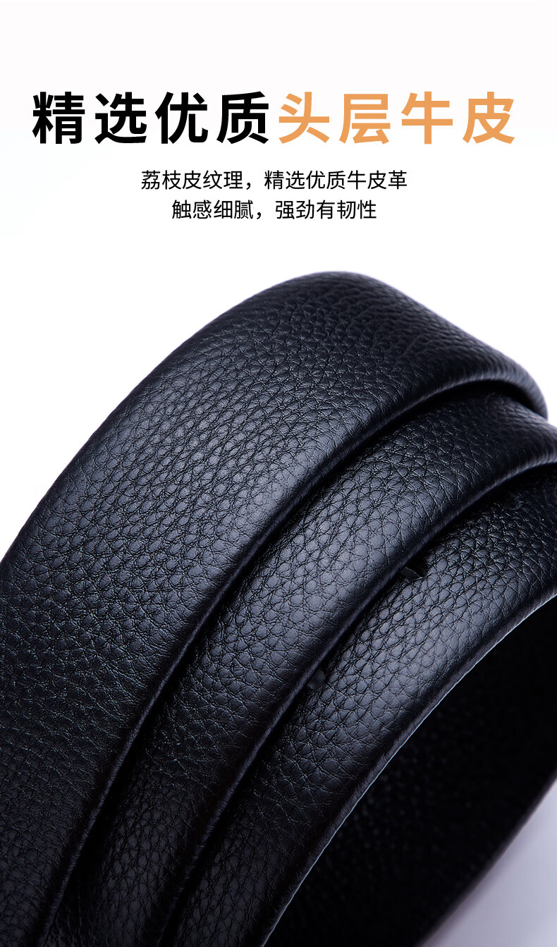 古士旗（GUSKI）法国品牌皮带男针扣男士腰带真皮裤带高档生日情人节礼物 【专柜礼盒】680025时尚银灰 长度115cm-130cm随机(可修剪)