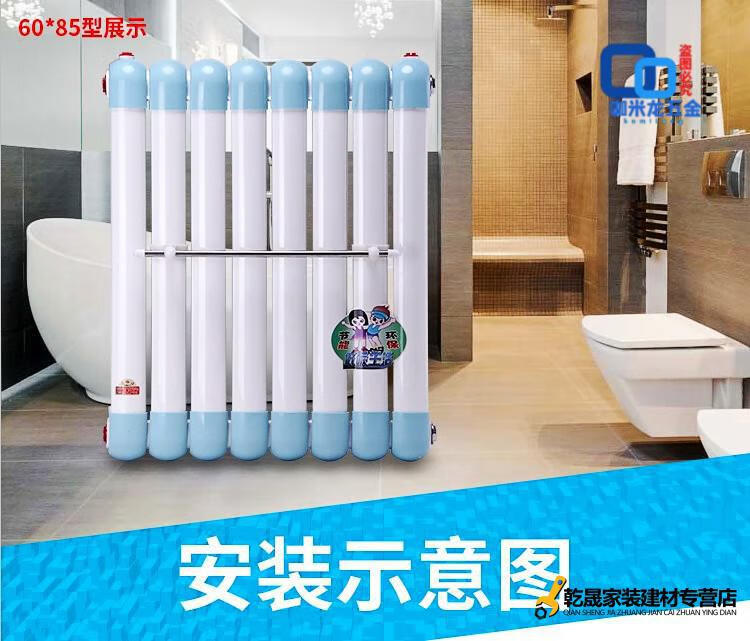 tulx换热器家用换热器卫生间地暖厕所用热水交换器储水式过水热即热式