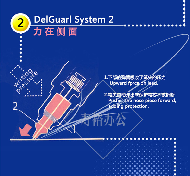 送铅芯日本delguard不断芯自动铅笔ma85写不断考试铅笔0.3/0.5/0.