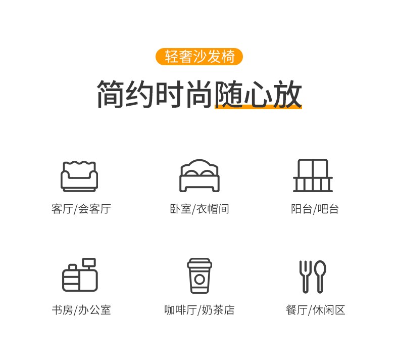 安法拉单人沙发椅子轻奢家用懒人椅客厅可拆洗沙发椅阳台休闲摇摇椅懒人沙发单人 【科技布】爱马仕橙单椅