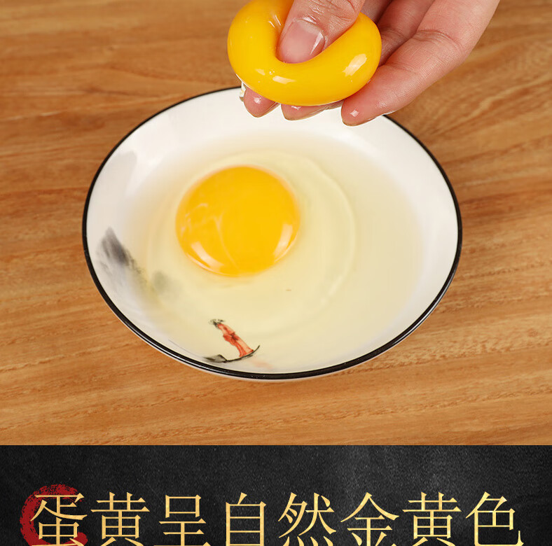 【莘县馆】农家土鹅蛋 大鹅蛋 新鲜鹅蛋孕妇 当天鲜蛋 12枚装 （80-100g/枚）