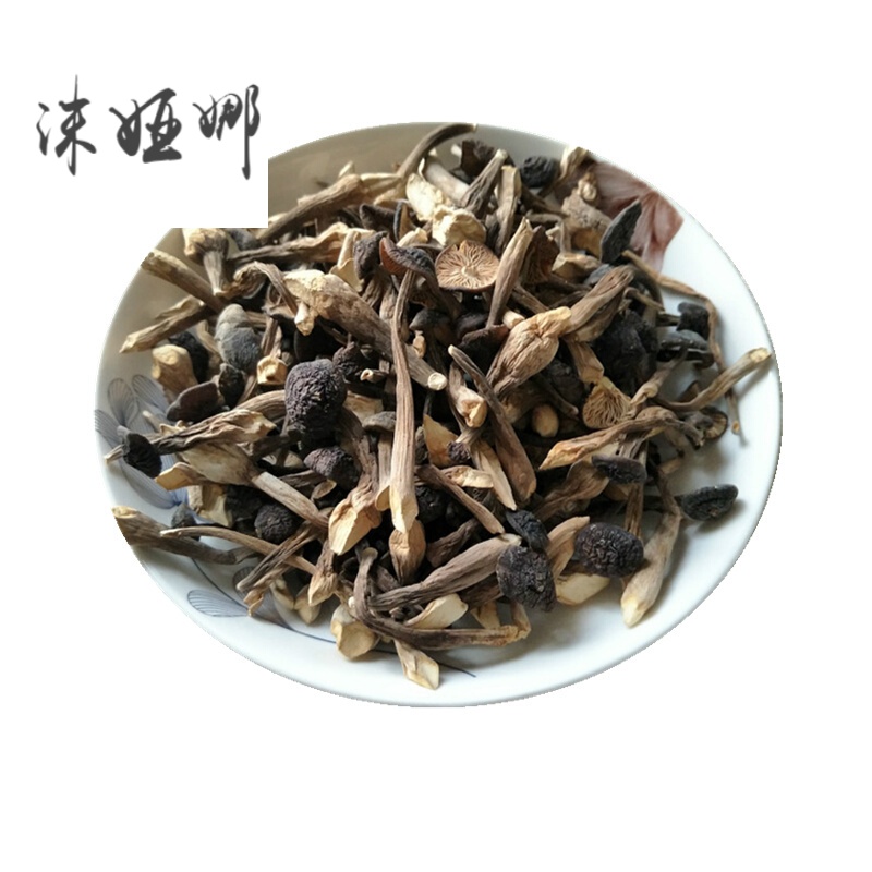 鸡枞菌干货黑皮鸡纵菌长根菇云南特产100g