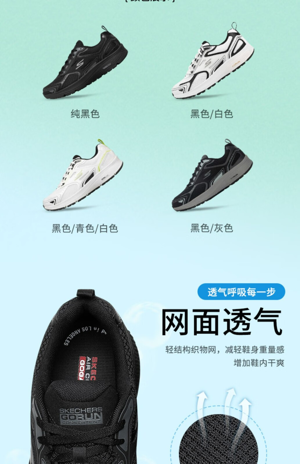 Skechers斯凯奇夏季情侣款魔幻波纹运动鞋轻便透气跑步鞋 220035-BKW 黑色/白色 男款 41