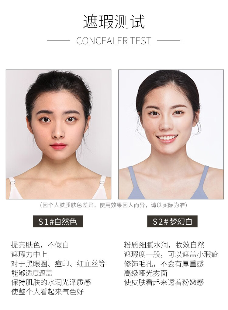 色彩日记（colour diary） 黑珍珠臻润恒颜气垫CC霜礼盒装遮瑕保湿提亮肤色裸粉底液 梦幻白+替换芯（升级版）