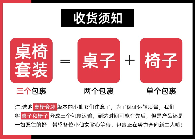 米昊 梳妆台卧室化妆台女生化妆桌小户型带抽屉梳妆柜桌子 【单桌】米色100*40*75cm