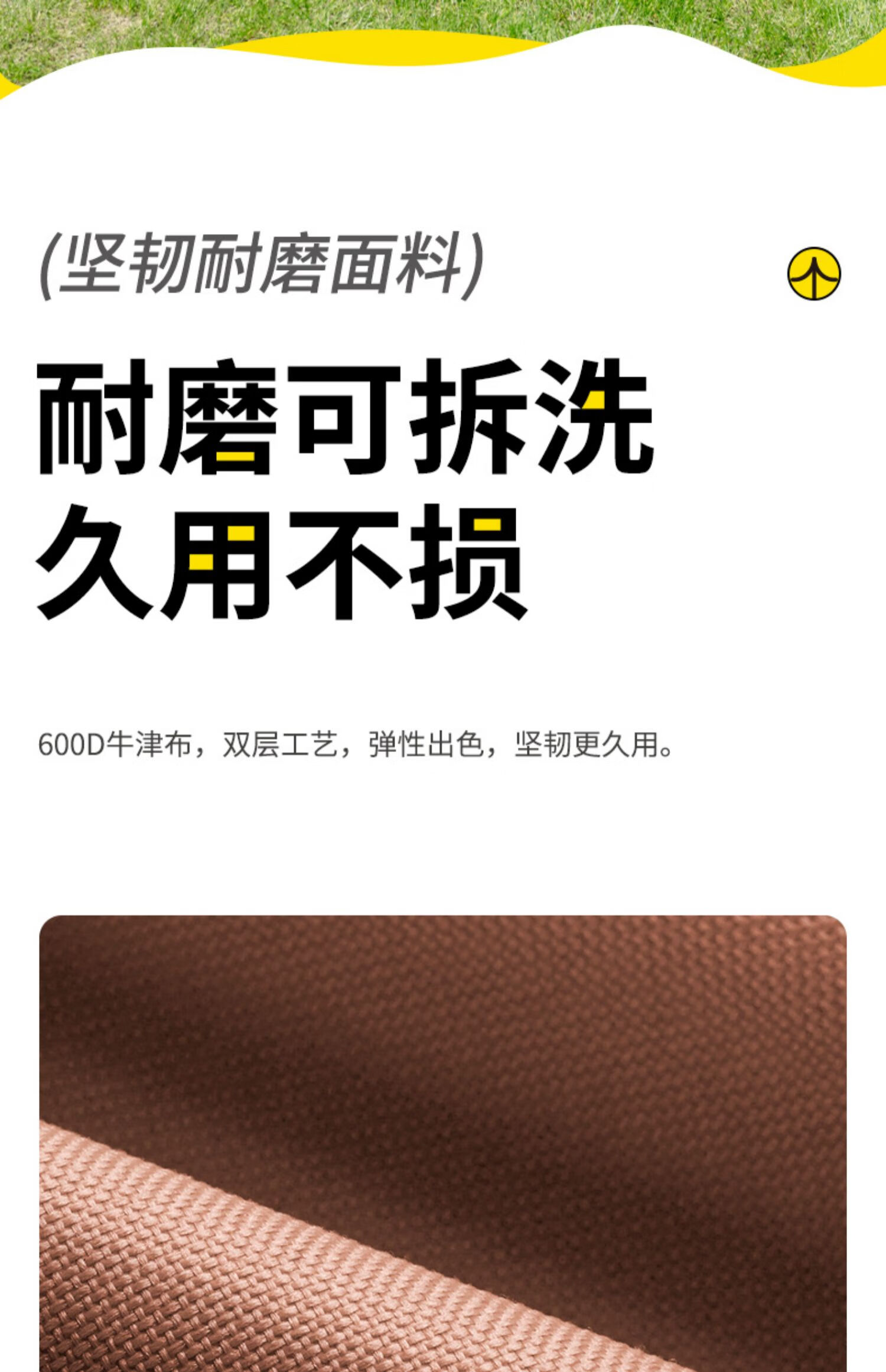 详情图.png