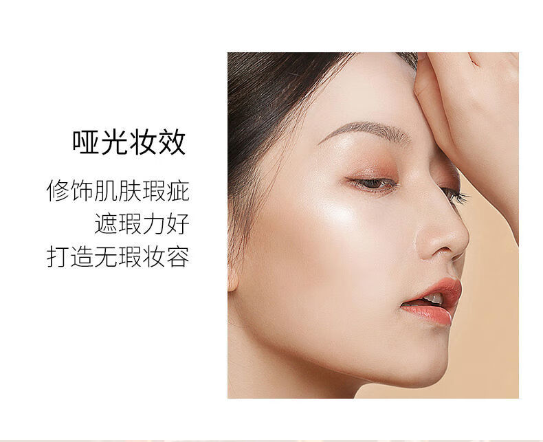 韩泊莉彩妆套装眼线笔口红化妆品套装定妆粉遮瑕膏粉底液美妆全套初学者 彩装七件套