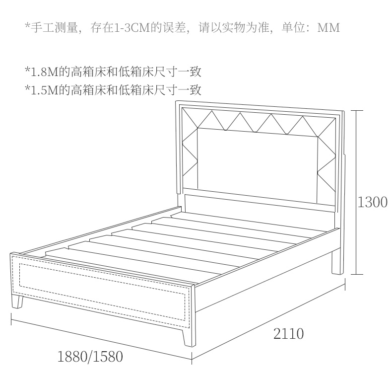 双虎家私 美式轻奢实木双人床1.