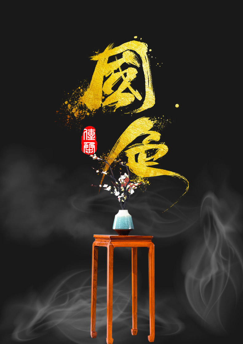 正荣府 红木家具缅甸花梨(学名:大果紫檀)实木花架中式客厅阳台绿植架 花架