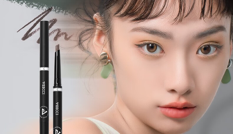 唯资（VEECCI）极细眉笔菱形防水持久防汗不易脱色女初学者平价毛流速绘纤细眉笔 02#灰棕【菱形】