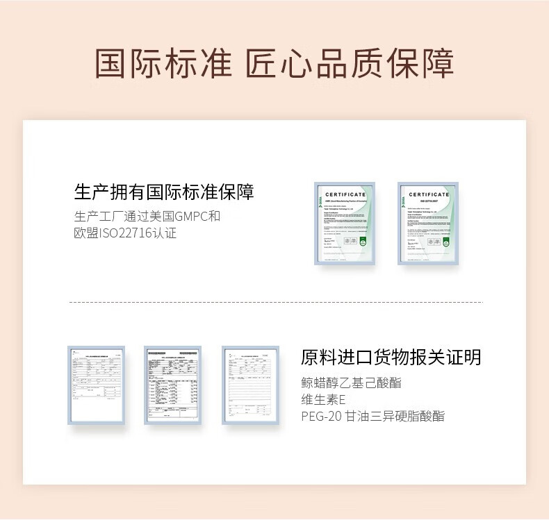 凡茜（Fanxishop） 白茶轻羽卸妆油卸妆乳温和清洁油皮敏感肌卸妆水眼唇脸部平价 轻羽卸妆油150ml