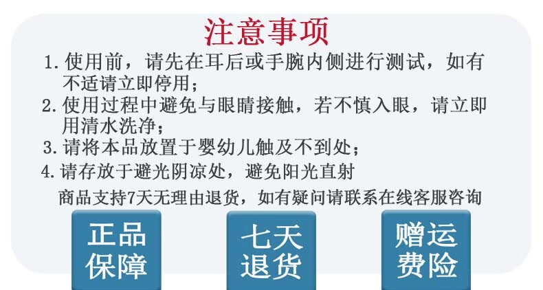雪玲妃（SNEFE） 雪玲妃大瓶家庭装氨基酸洗面奶女男士洁面乳 清洁毛孔补水保湿清爽控油 洗面奶一瓶