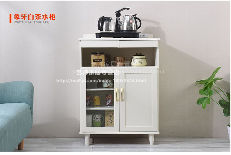 2019新款 青岛飞鱼 茶水柜可放水桶茶吧机柜子客厅家用可放饮水桶茶柜