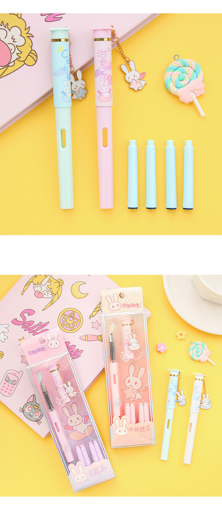 迪士尼同款童装儿童小孩可爱创意樱花吊坠钢笔套装少女心学生用练字笔